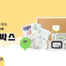 와이정보통신 이미지