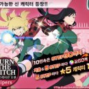주식회사 소울즈 이미지
