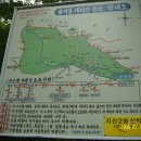 2008.07.16. 범물동 카페골목~용지봉~진밭골~동화산~상원산~청룡산~대청봉~팔조령. 이미지