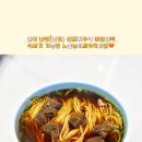 (유)남경 이미지