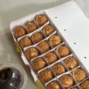 하남호두과자 이미지