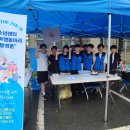 고산농협웰컴센터 이미지