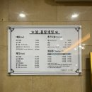 가산동네일샵 엠블링네일 이달의 네일 크리스마스 네일 :)
