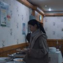 부정부페