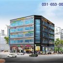 공도읍사무소 앞 이미지