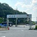 신호등장작구이 - 고양시 일산서구 산현로 106 | [고양] 줄 서서 먹는 서오릉 신호등 장작구이 후기