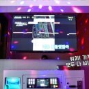 가을 코인노래연습장 이미지