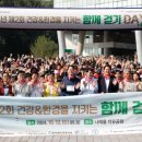 나래울종합사회복지관 이미지