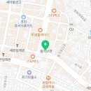 그라미경희대점 이미지
