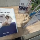 현대사랑의원 이미지