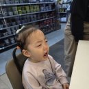도야족발 대관령점 | 아기와 강원도 평창여행 | 평창 휘닉스파크에서 보낸 2박3일 여행기록 (1일차)