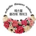 면목동-224 이미지