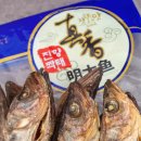 진미푸드 이미지