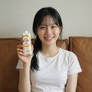 ㈜꿈엔들 | 전지현 프로틴으로 유명한 뉴케어 올프로틴 추천! 맛별 솔직 후기 및 단백질 음료 활용법