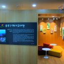 공주시 도서관(기적의도서관) 이미지