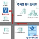 신협골프존파크 이미지