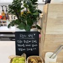 금강로1530-12 이미지