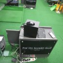 명산 당구장 이미지