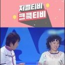 밥묵자