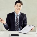 프라임 행정사사무소 이미지