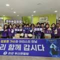 서울파이낸스클럽 이미지