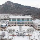 안계초등학교 이미지