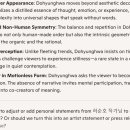 봉평동주민센터 이미지