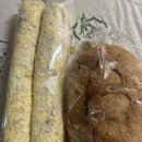 하나로마트 서안성농협본점 이미지