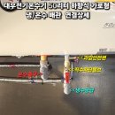 대산몰 이미지