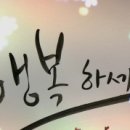 동영프라자 1차 이미지