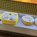 아기랑 경주 여행 한화리조트 경주 : 조식 아사달 후기