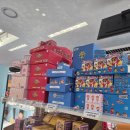 조커 게임랜드 이미지