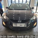 현대자동차성덕점 이미지