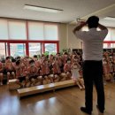 효문초교병설유치원 이미지