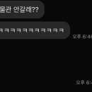 고양대로1315번길 이미지