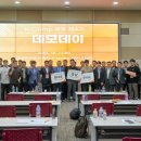 ㈜더 메디 이미지