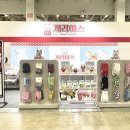 BYC - 강서구 방화동로16길 46 | BYC