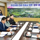 라이온스관광(주)