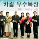 대희농장 이미지