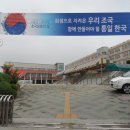 대구효신초등학교 이미지