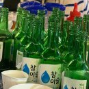 [인천]대하축제가 끝나고 먹은 소래포구 대하 후기, 미남포차&amp;고씨부엌
