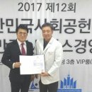 한국흉부외과의원 이미지