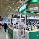 국제치과의원 이미지