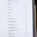 스카이 스위트 이미지