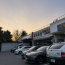 광양금호세탁소 이미지