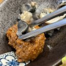 삼색보리샤브 이미지