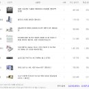 견적요청드립니다 이미지