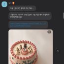 해밍데이 이미지