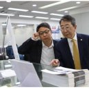(주)티씨앤디