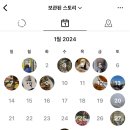 빵꾸의바다 이미지
